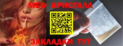 марихуана Гусиноозёрск