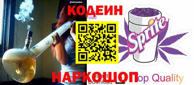 марихуана Гусев