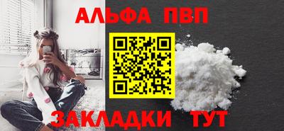марихуана Гусев