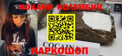марихуана Гусиноозёрск