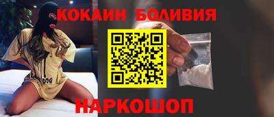 дживик Гусь-Хрустальный