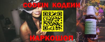 дживик Гусь-Хрустальный