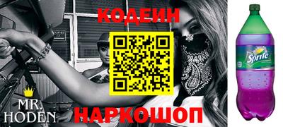 дживик Гусь-Хрустальный