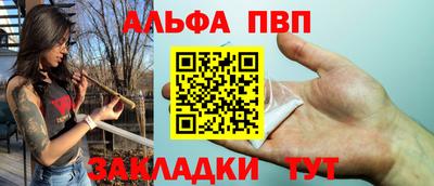 дживик Гусь-Хрустальный