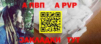 марихуана Гусиноозёрск