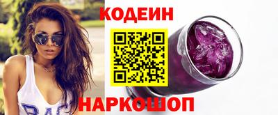 марихуана Гусев