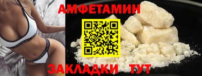 дживик Гусь-Хрустальный