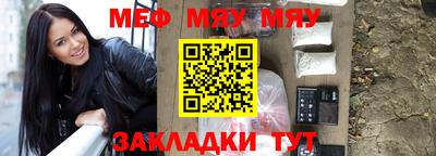 марихуана Гусев
