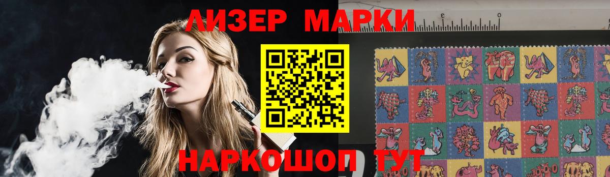 Лсд 25 экстази кислота  Вход с VPN  блэк спрут рабочий сайт  LSD-25 экстази ecstasy  Можга 